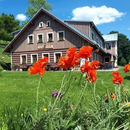 招待所 尤纳纹勒奇旅馆 2*